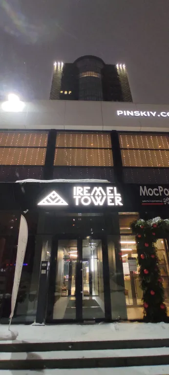 Уютная студия со всеми удобствами, для комфортного отдыха