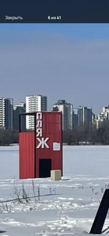 Студия с видом на реку и город в 5 минутах от центра города