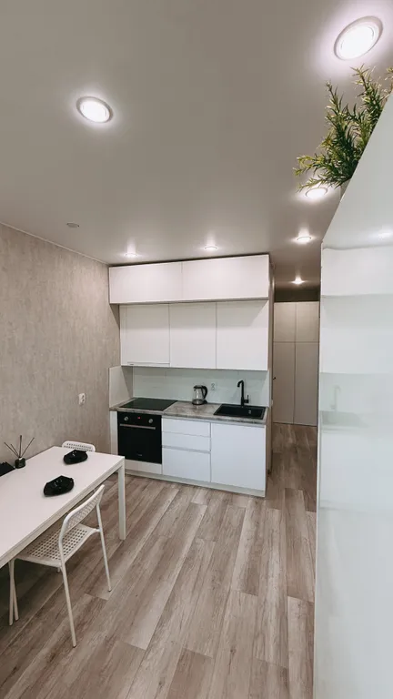 Уютная квартира