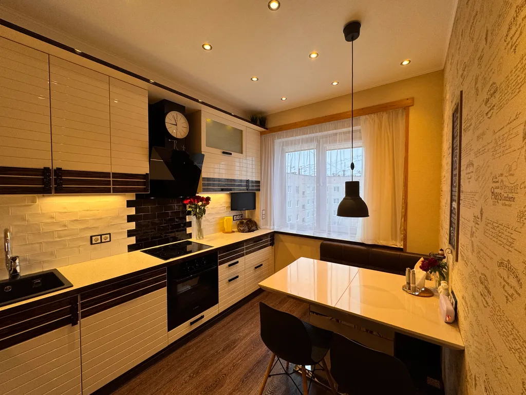 Уютная квартира рядом с городским парком для ценителей комфорта