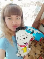 Мария