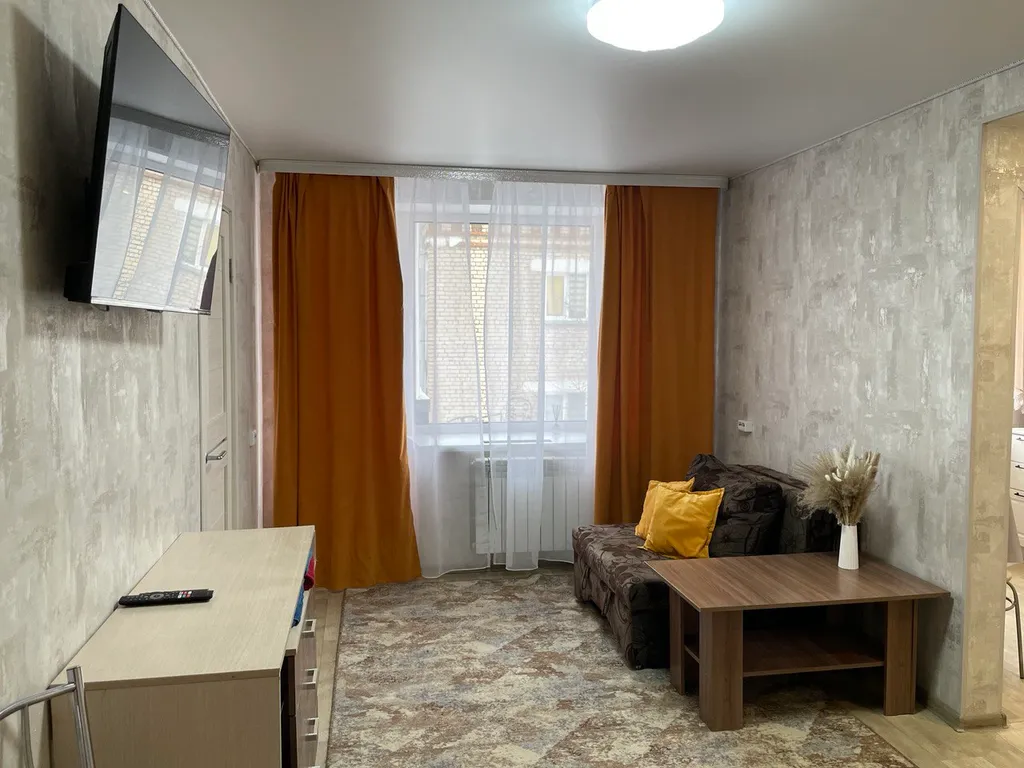 Уютная квартира