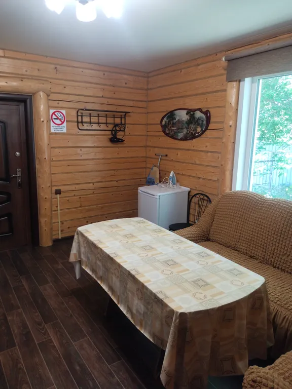 Уютный дом на Кольцевой