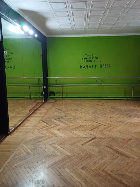 Спокойный отдых без детей