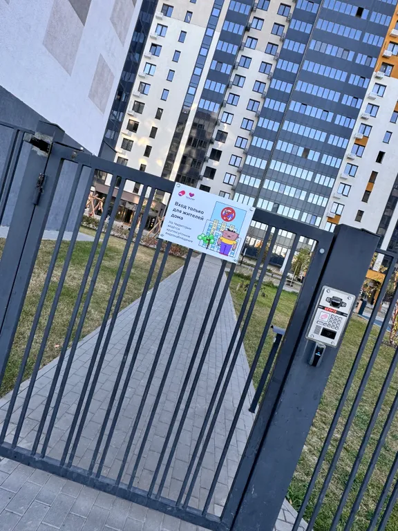 Новая чистая квартира близко к аэропорту