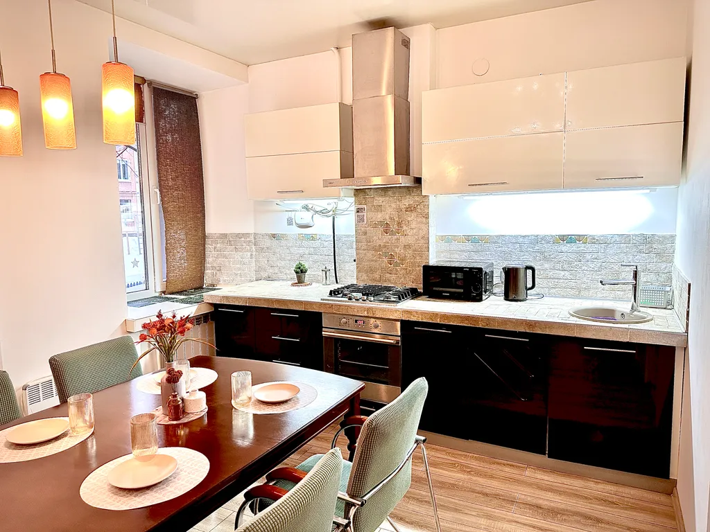 Апартаменты Сон в Уютном Городе