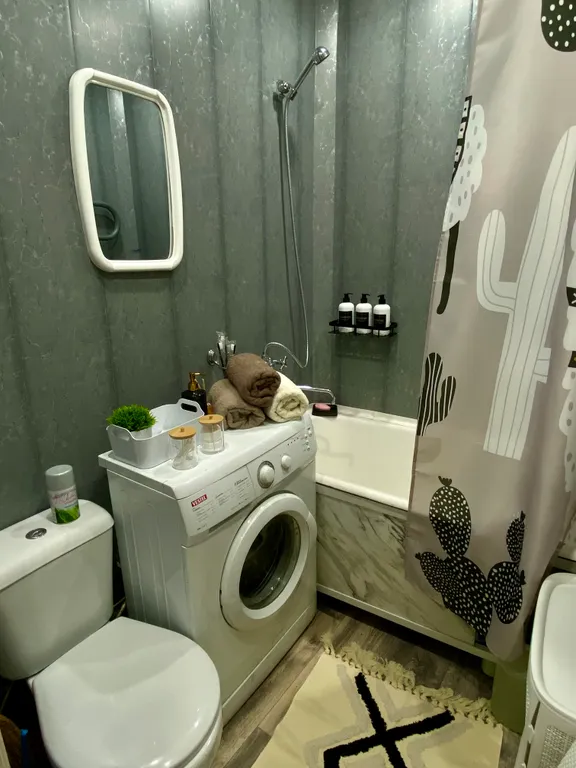 Снимите это немедленно!!!