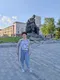 Евгения