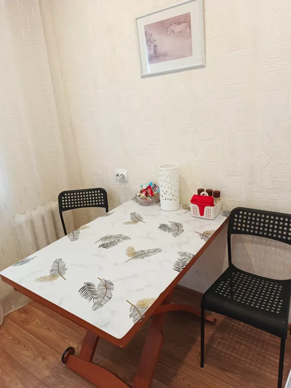 Солнечная квартира