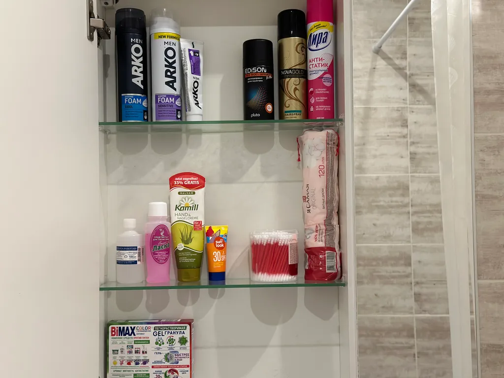 Уютная квартира у озера