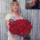 Евгения