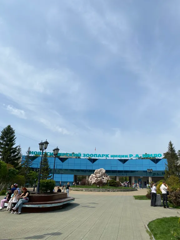 Квартира Новая квартира у зоопарка — Новосибирск