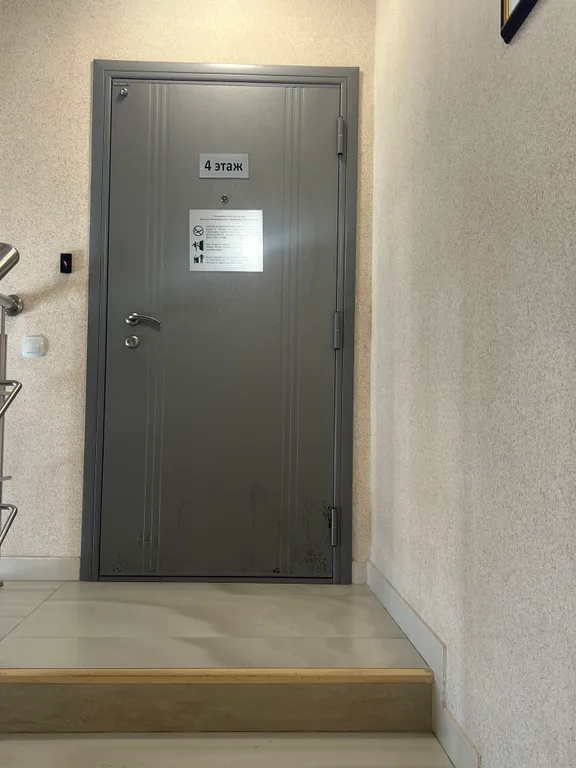 Квартира (мансарда) с кроватью от 3-ех суток