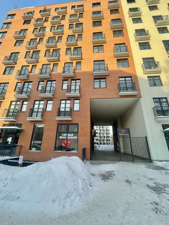 Квартира Уютная квартира в самом сердце города — Ярославль