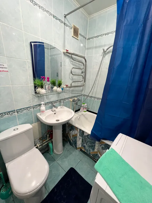 Уютные апартаменты с кондиционером