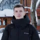 Артем