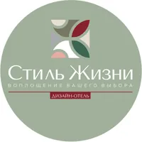 Апарт-отель Стиль Жизни