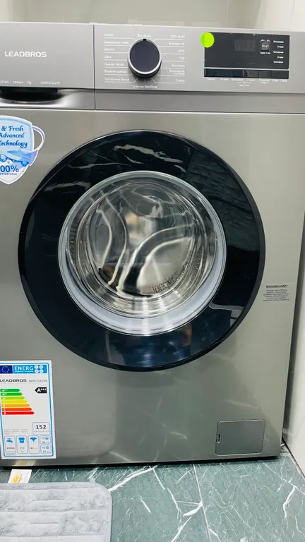 Уютная квартира в центре южной столицы