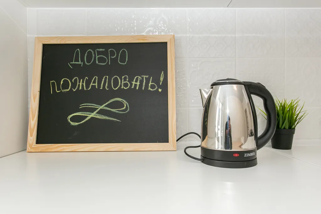 Апартаменты Лайм