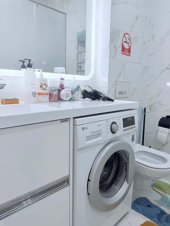 Уютная студия