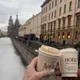 Ольга