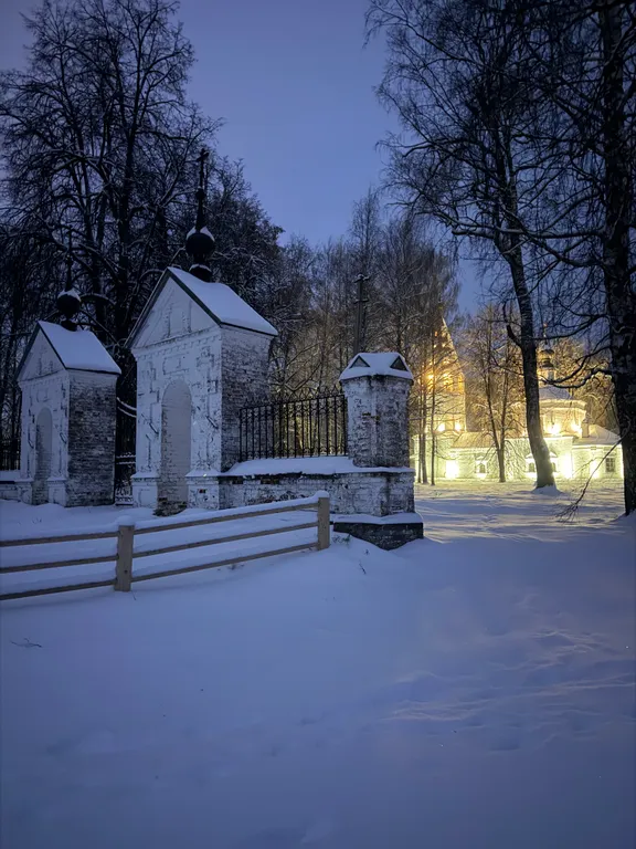 Апартаменты “Обитель Плёсъ” в стиле русской избы