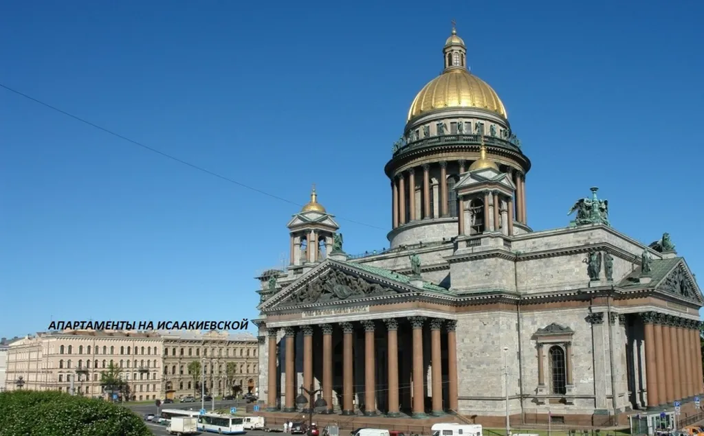 Квартира 1-комнатная Квартира — Санкт-Петербург