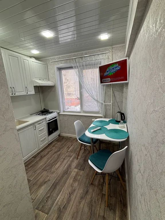 Уютная квартира от собственника — аренда посуточно в Астрахань