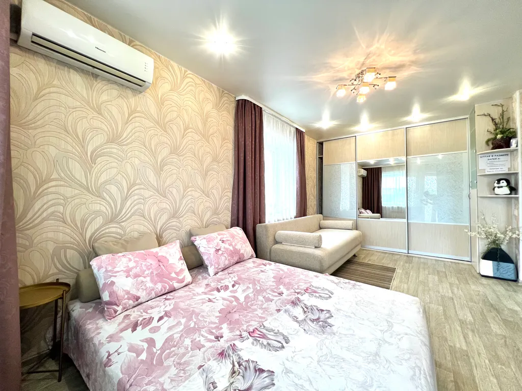 Квартира Уютная квартира рядом с Набережной Амура — Хабаровск