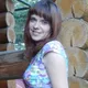 Оксана