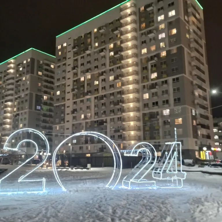 Уютная квартира рядом с трассой М5 и Кардиоцентром