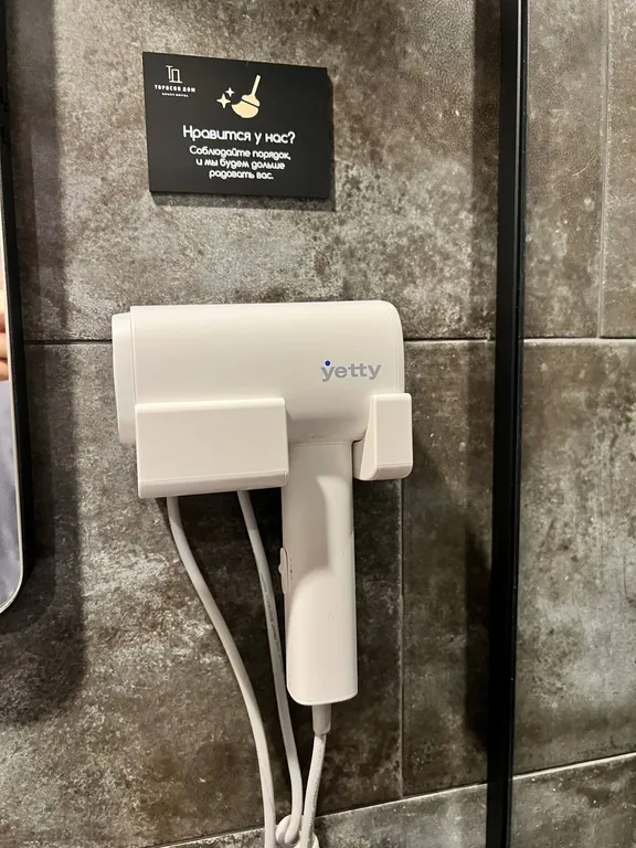 Квартира Апартаменты с дизайнерским ремонтом, рядом с жд вокзалом — Ярославль