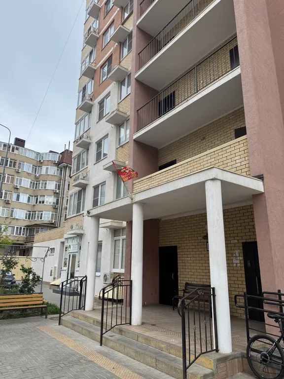 Квартира Уютная однокомнатная квартира — Анапа