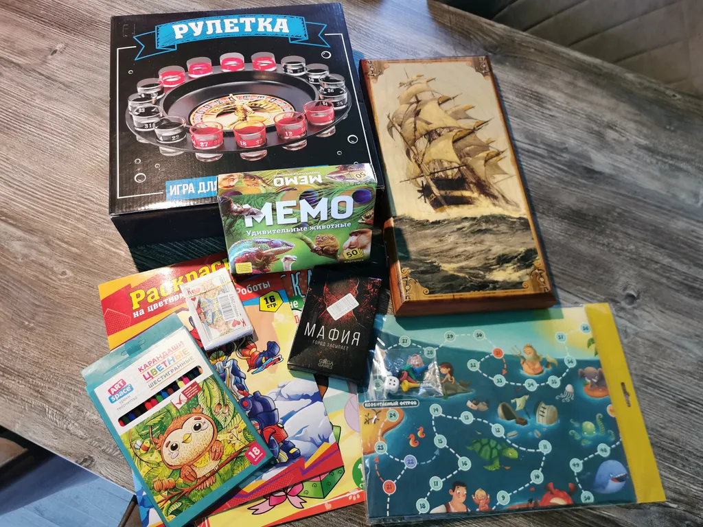 Дом для отдыха