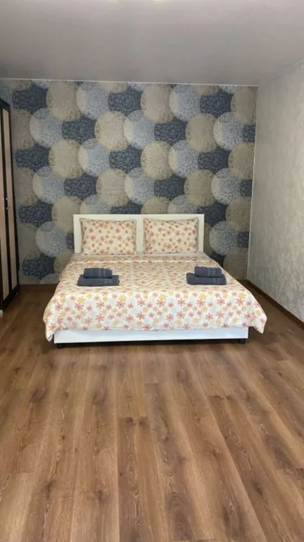 Квартира 1-комнатная Квартира — Москва