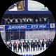 Максим