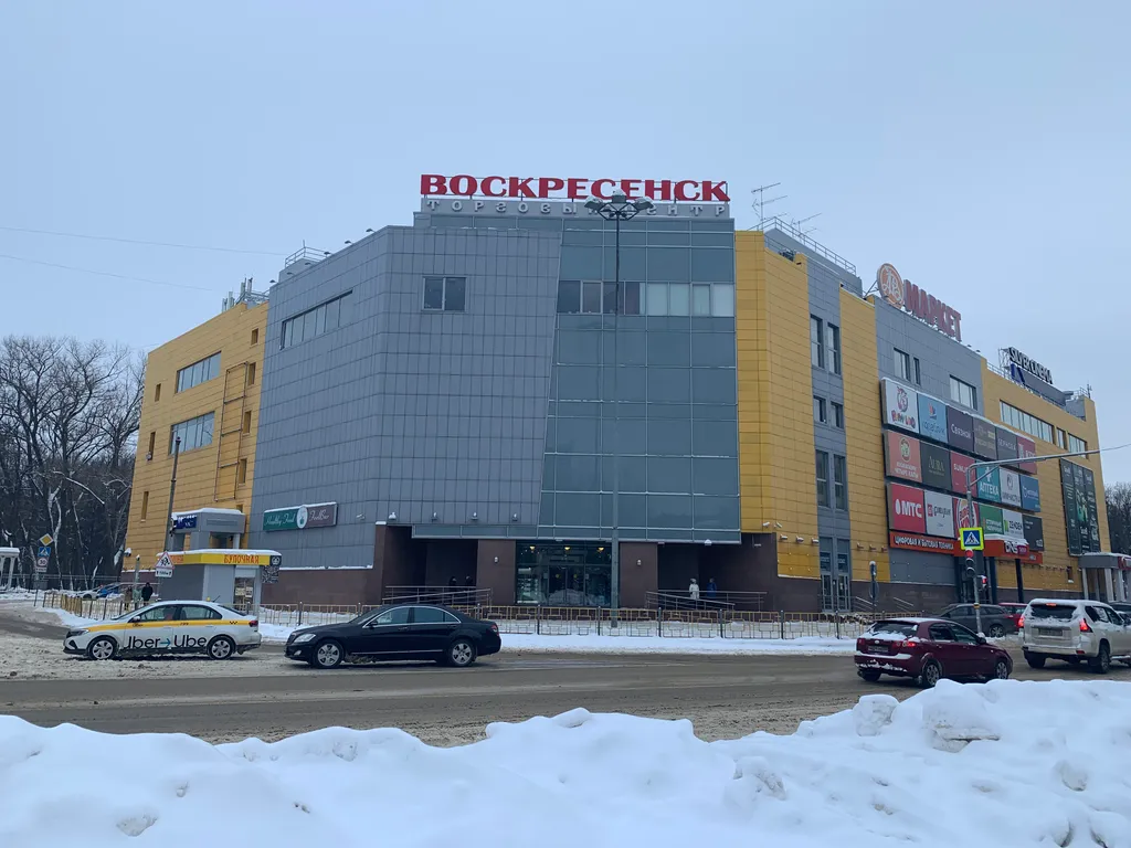 Квартира в Новом Доме рядом с Электричкой 88 км