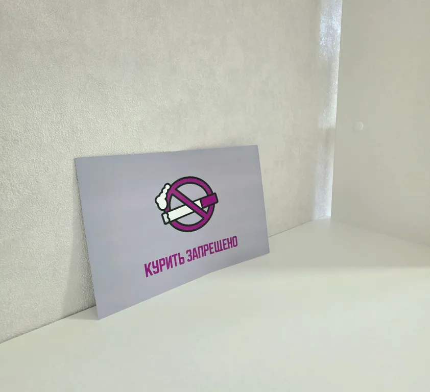 Апартаменты бизнес-класса ЖК Среда, Кировский район