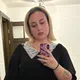 Марина