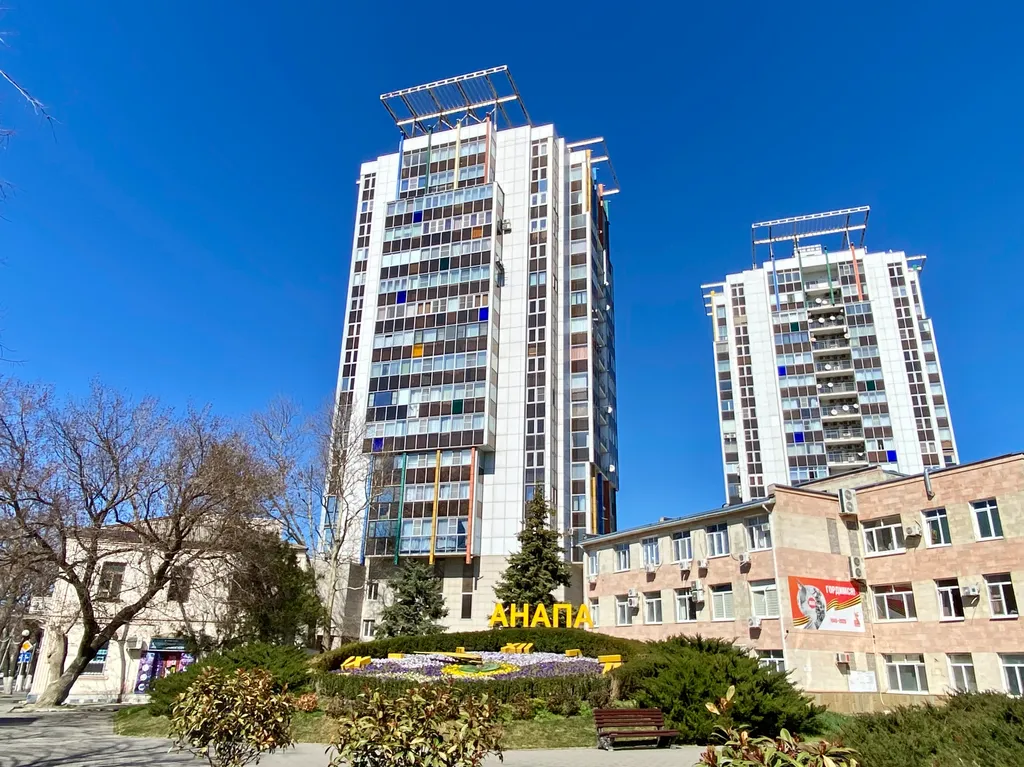 Квартира Удобная квартира с видом на море — Анапа