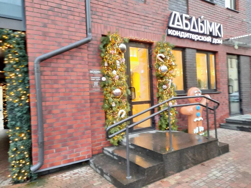 Студия на Набережной, ул Зыбицкая казино, тк галерея