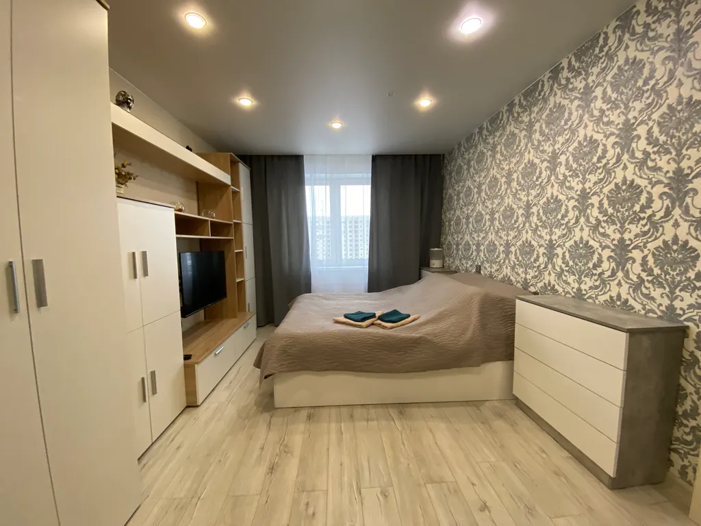 Уютная квартира