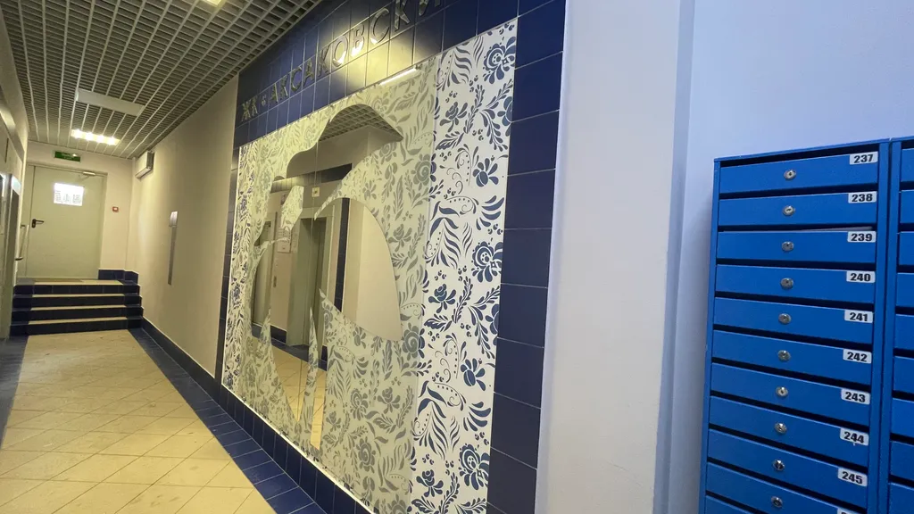 Квартира Башкирия в центре города