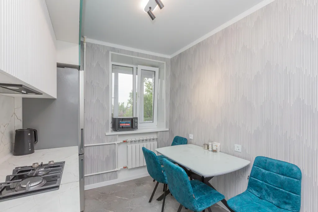 Современная квартира