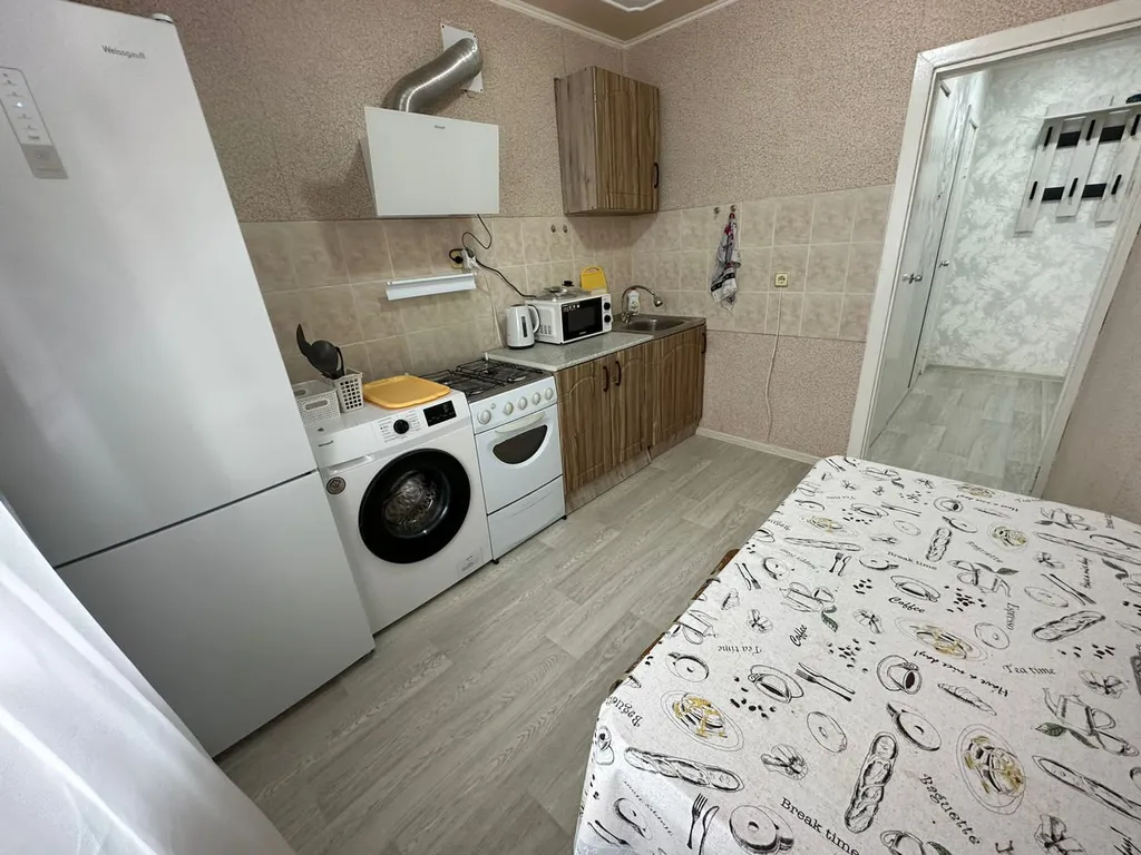 Уютная однокомнатная квартира