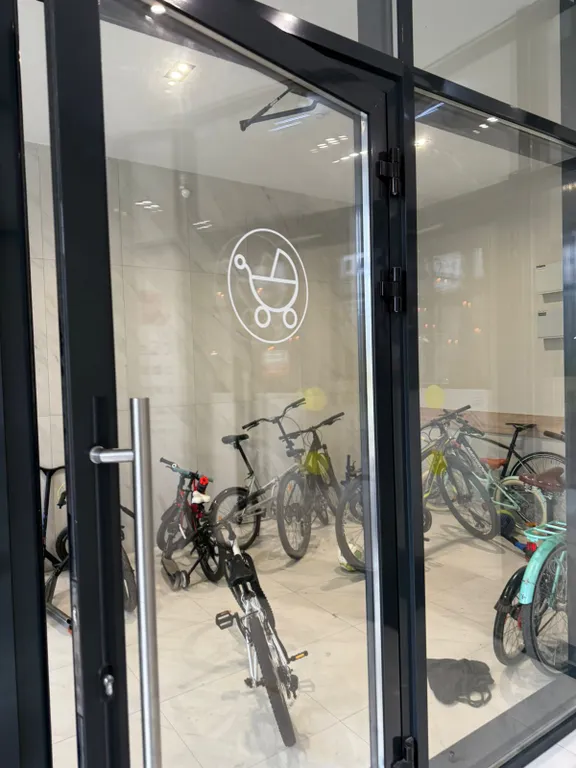 Joy прокшинский