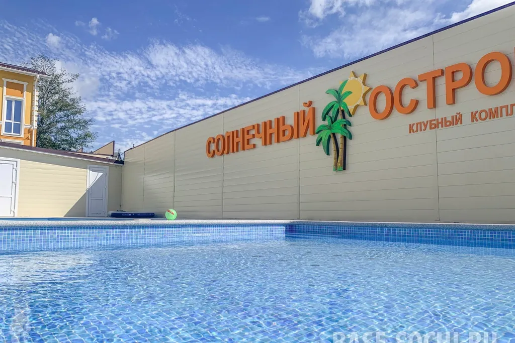 Студия с верандой и бассейном на территории комплекса