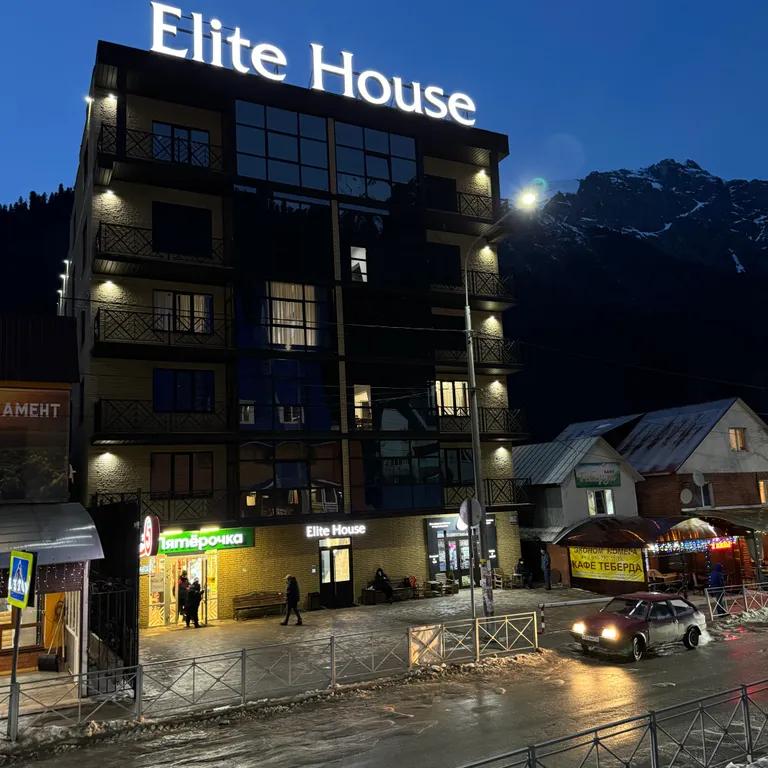 Квартира Апартаменты в элитном доме Elite House — аренда посуточно в Домбай