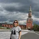 Ольга