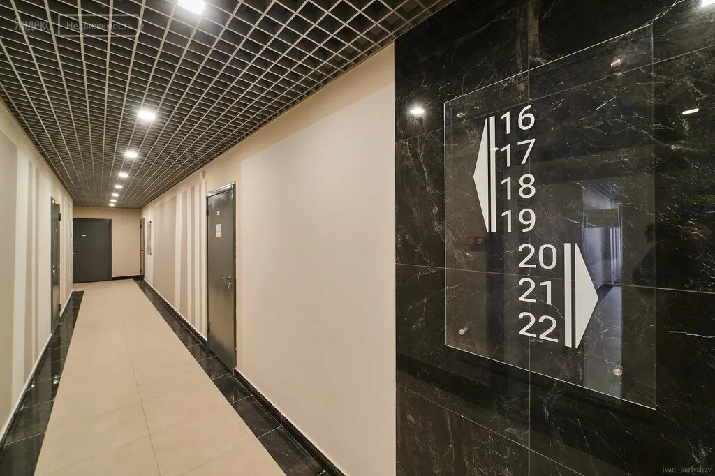 Элегантные апартаменты в центре города у Рэдиссон Блю Отель, МК Лотос.